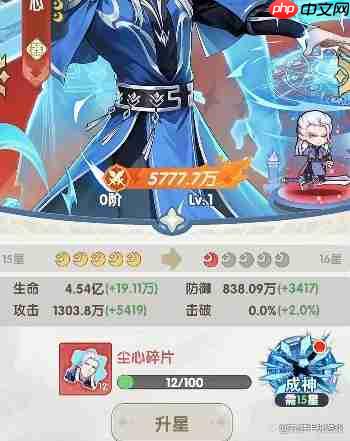 口袋斗罗大陆金魂币怎么获得