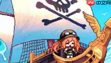 指尖像素城远洋突袭攻略