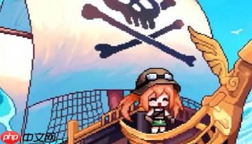 指尖像素城远洋突袭攻略