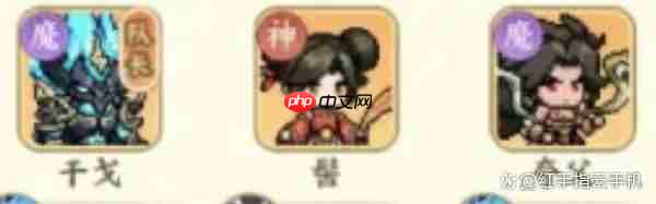 山海幻境英雄强度排行榜