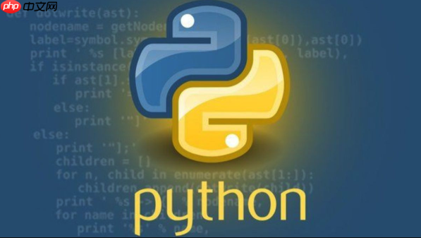 Python字符串方法如何使用