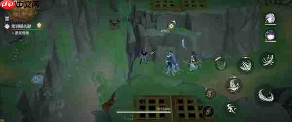 辉烬第四章宝箱位置一览