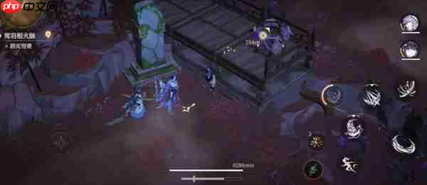 辉烬第四章宝箱位置一览