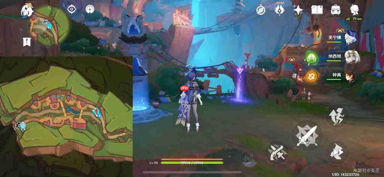 原神纳塔十四处观景点一览