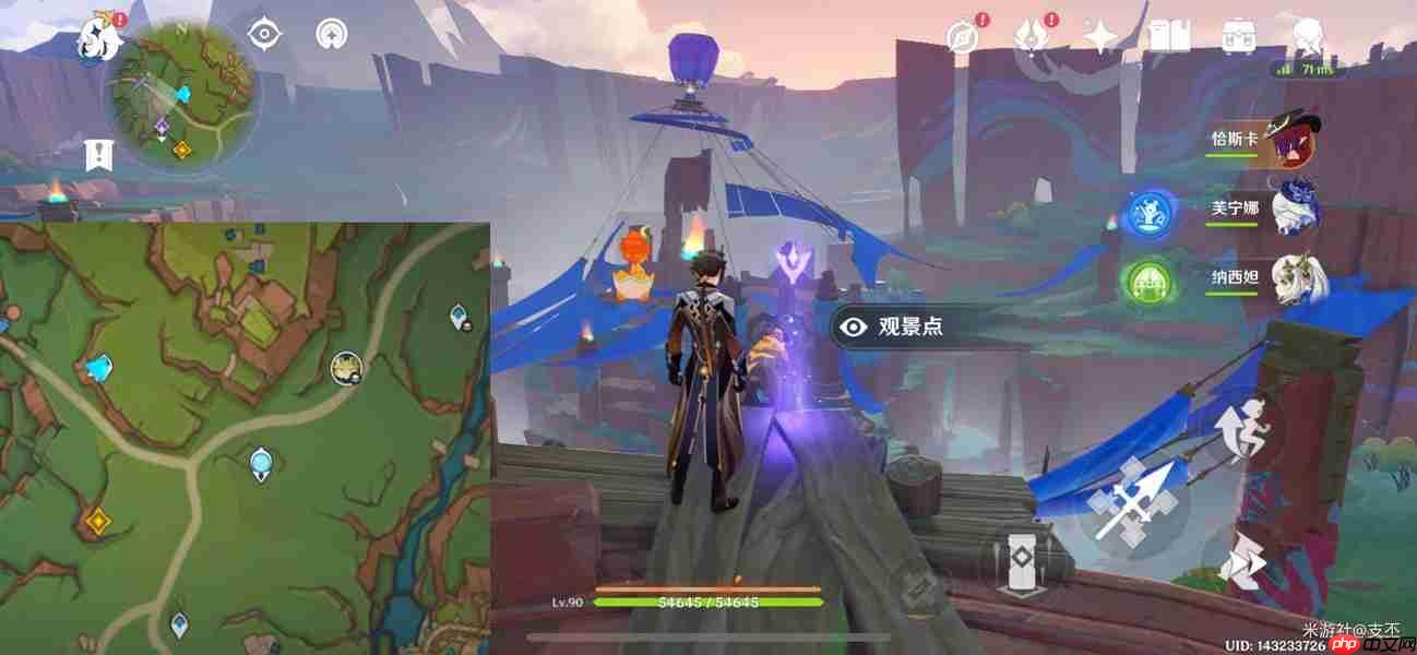 原神纳塔十四处观景点一览