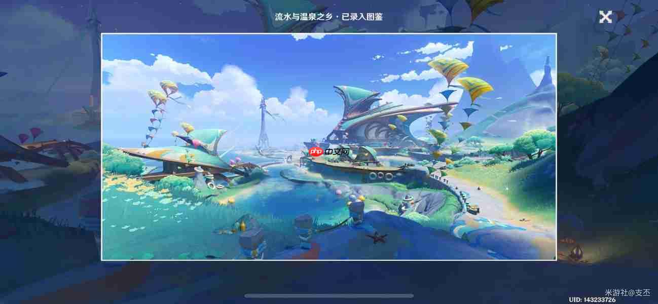 原神纳塔十四处观景点一览