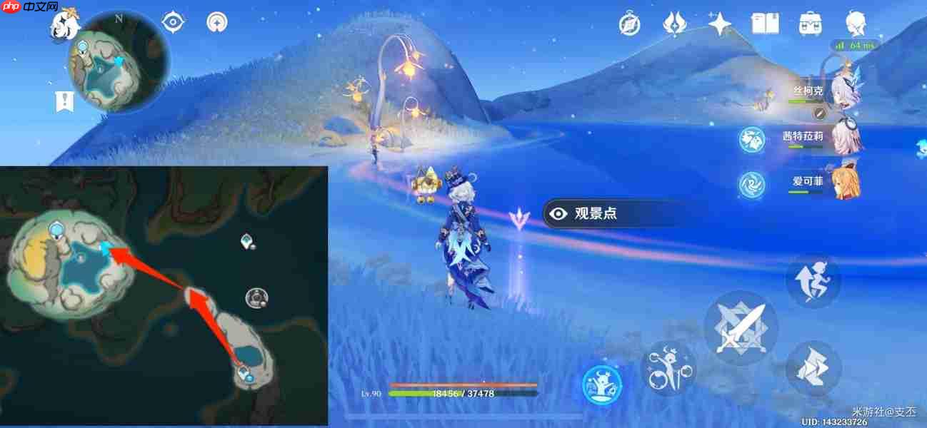 原神纳塔十四处观景点一览