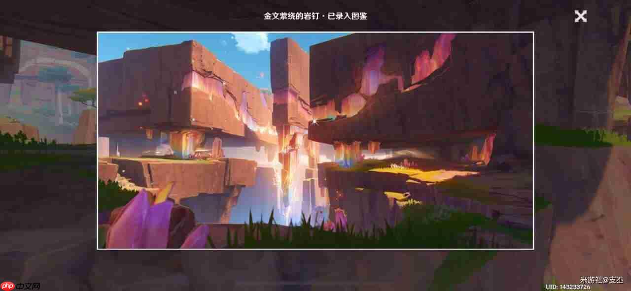 原神纳塔十四处观景点一览