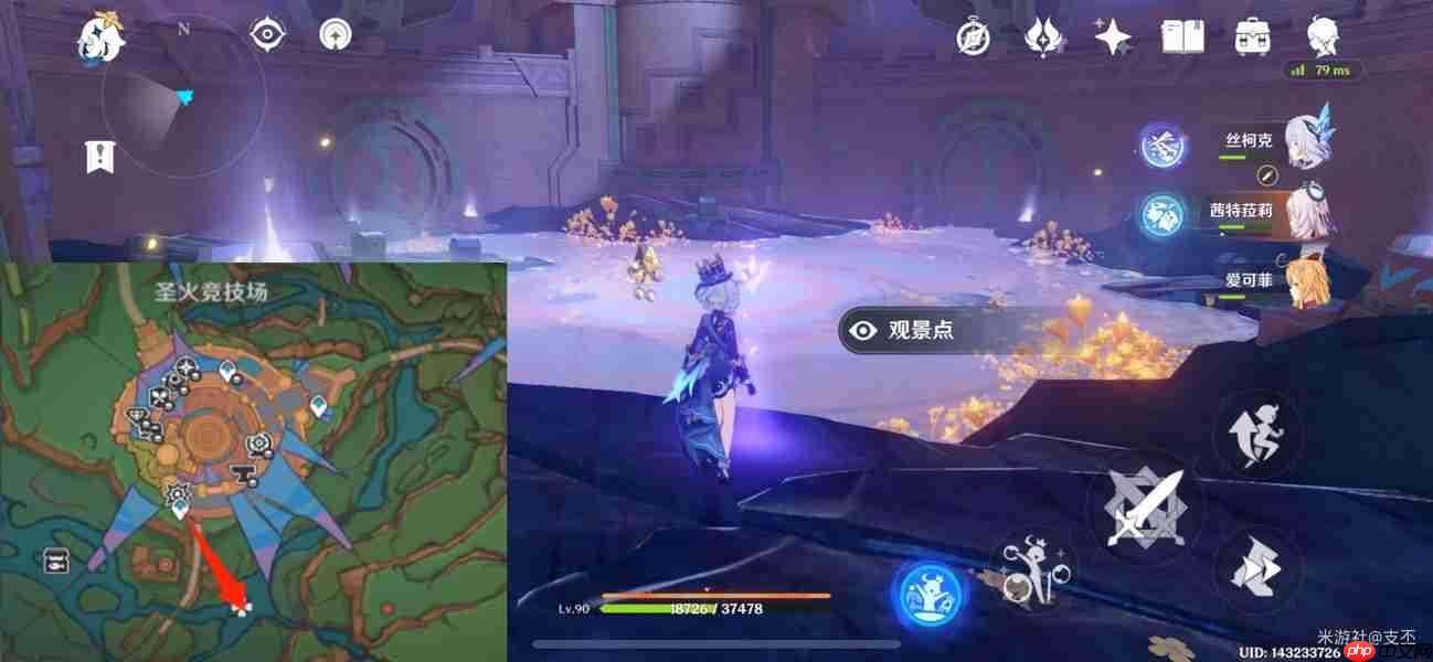 原神纳塔十四处观景点一览