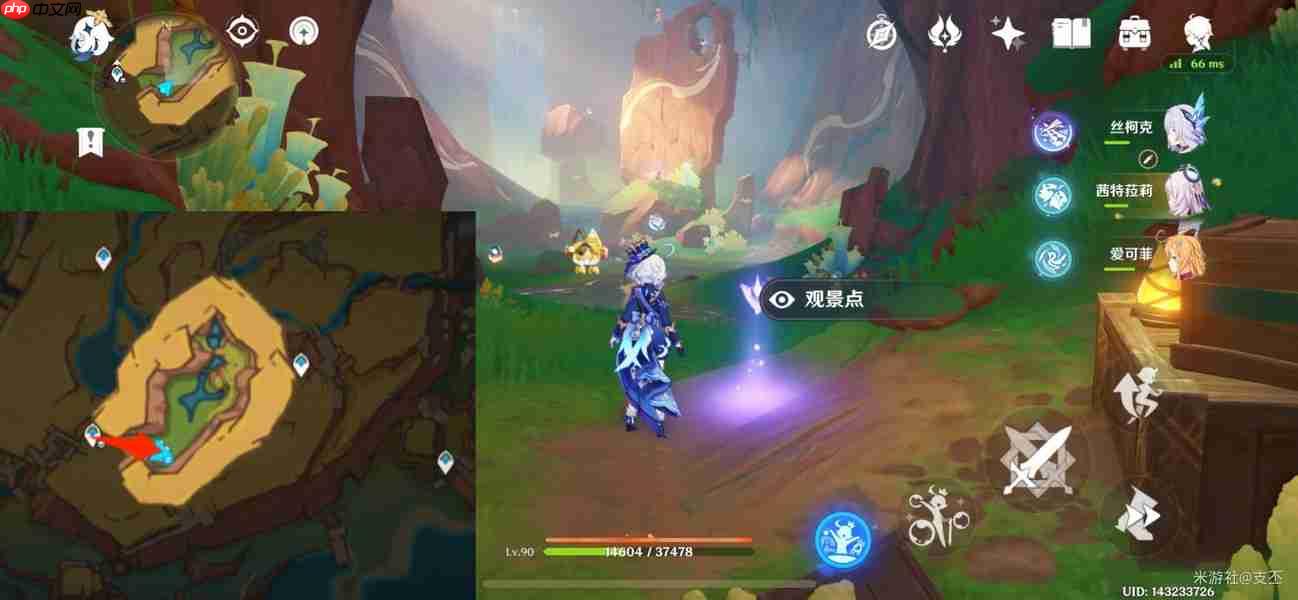 原神纳塔十四处观景点一览