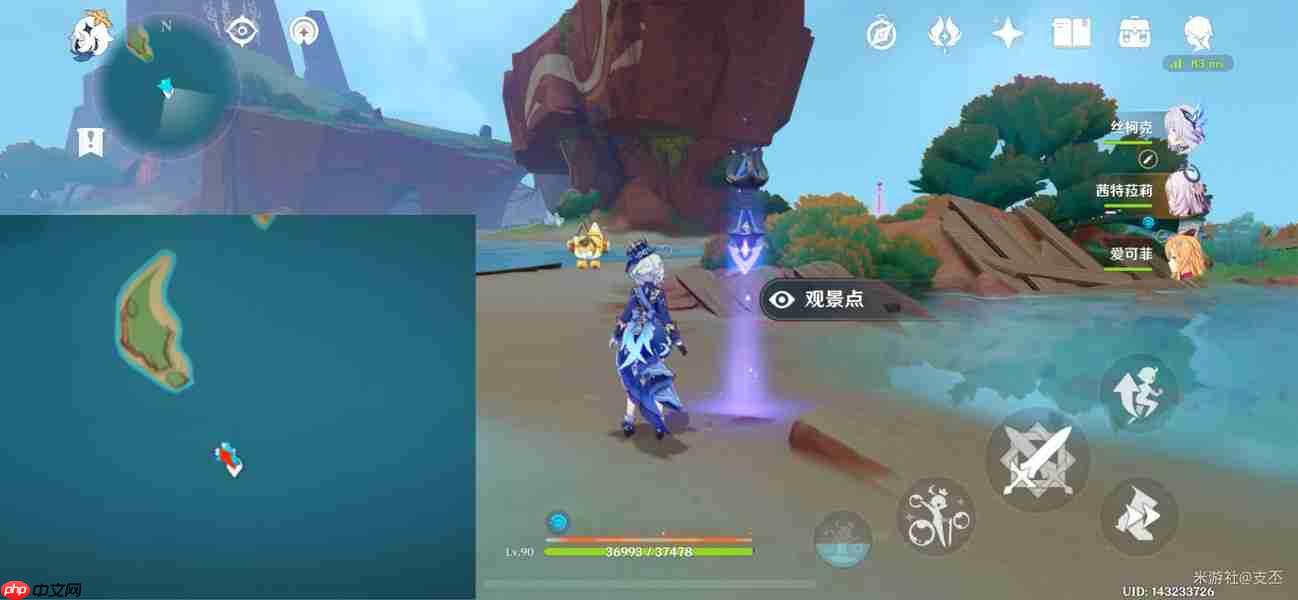 原神纳塔十四处观景点一览