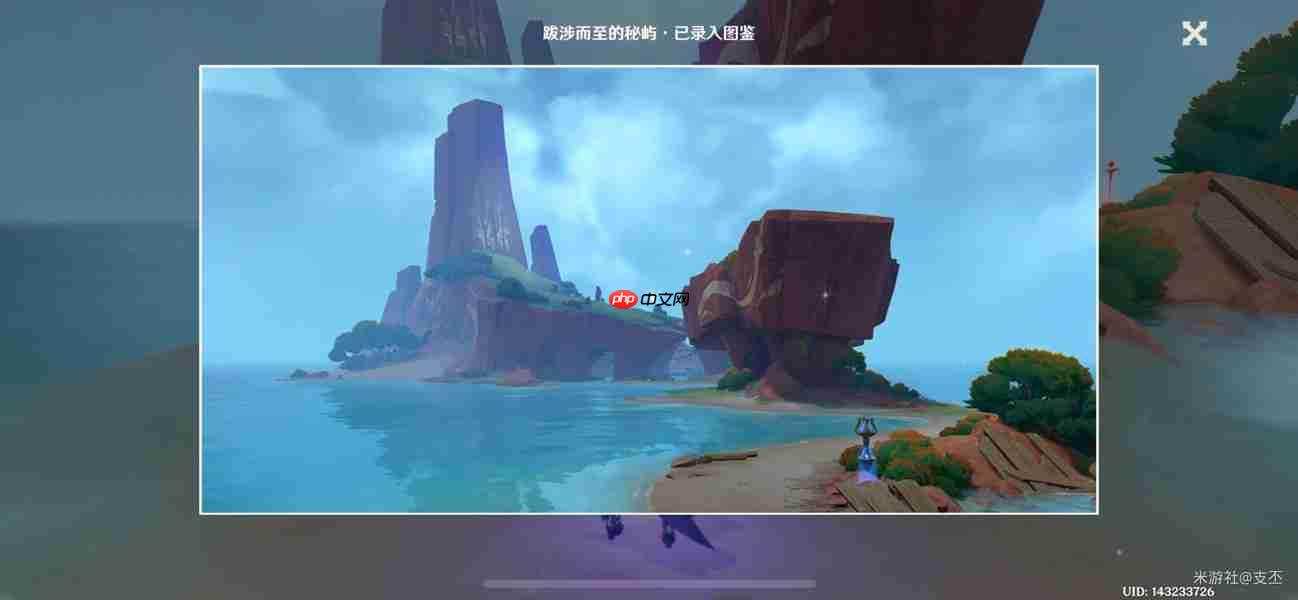 原神纳塔十四处观景点一览