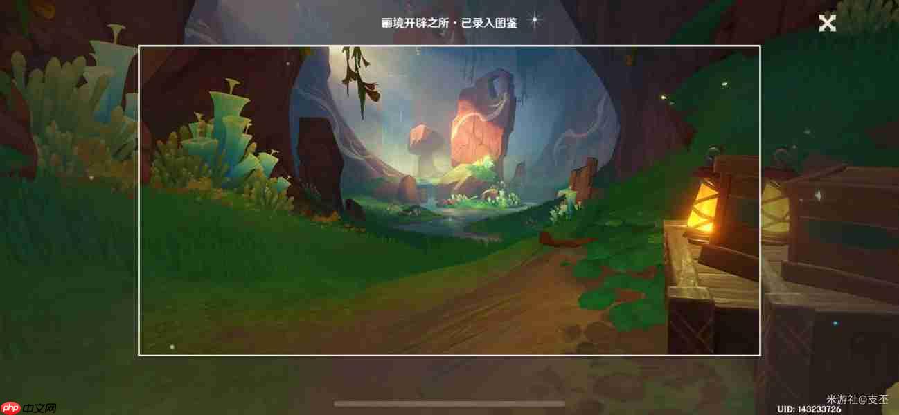 原神纳塔十四处观景点一览