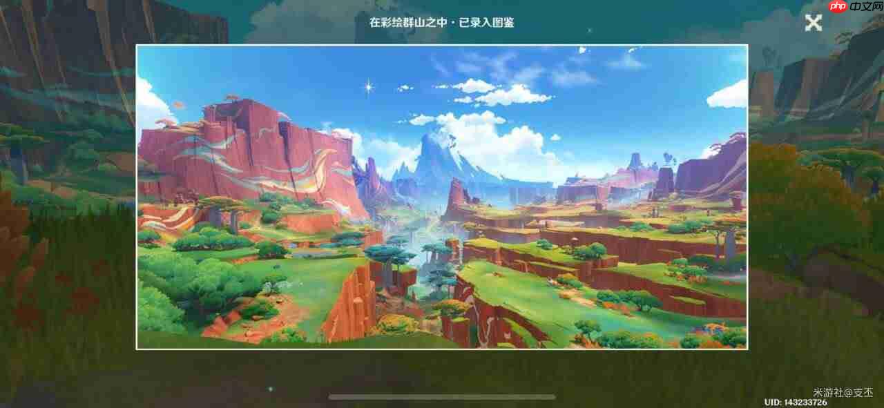 原神纳塔十四处观景点一览