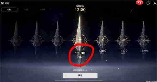 鸣潮嘉贝莉娜成就再会清醒的猎人达成条件一览