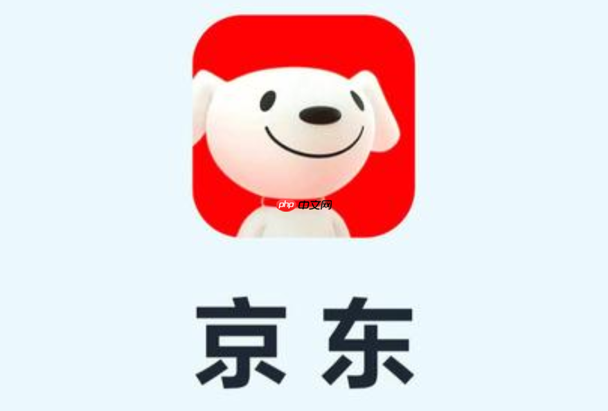 京东免运费退货规则详解？京东免运费退货规则详解怎么写