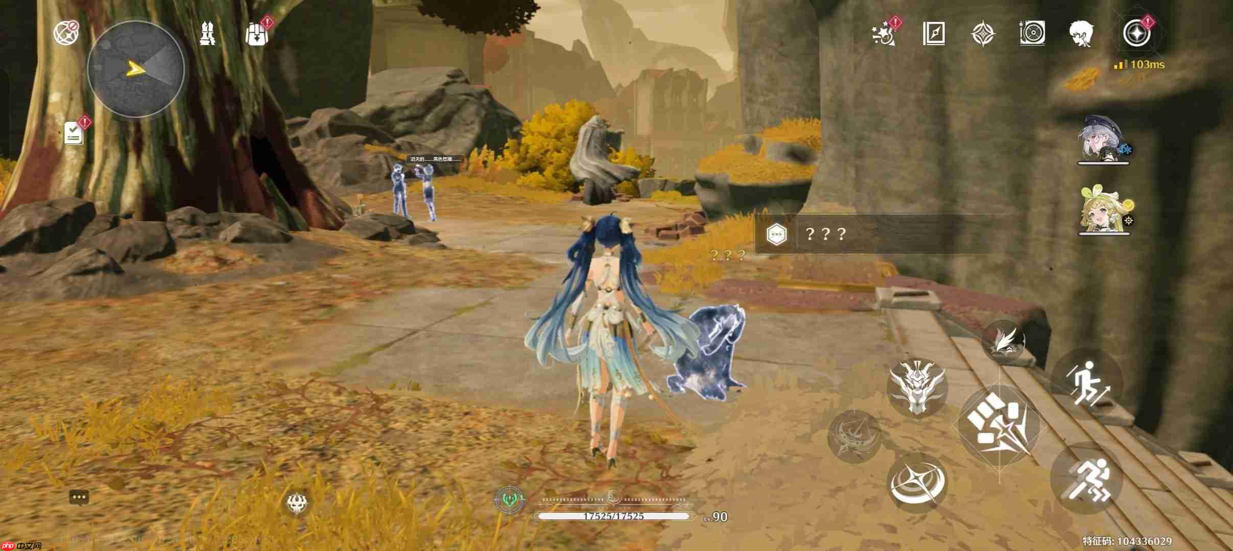 鸣潮呓语镇三个互动成就达成攻略