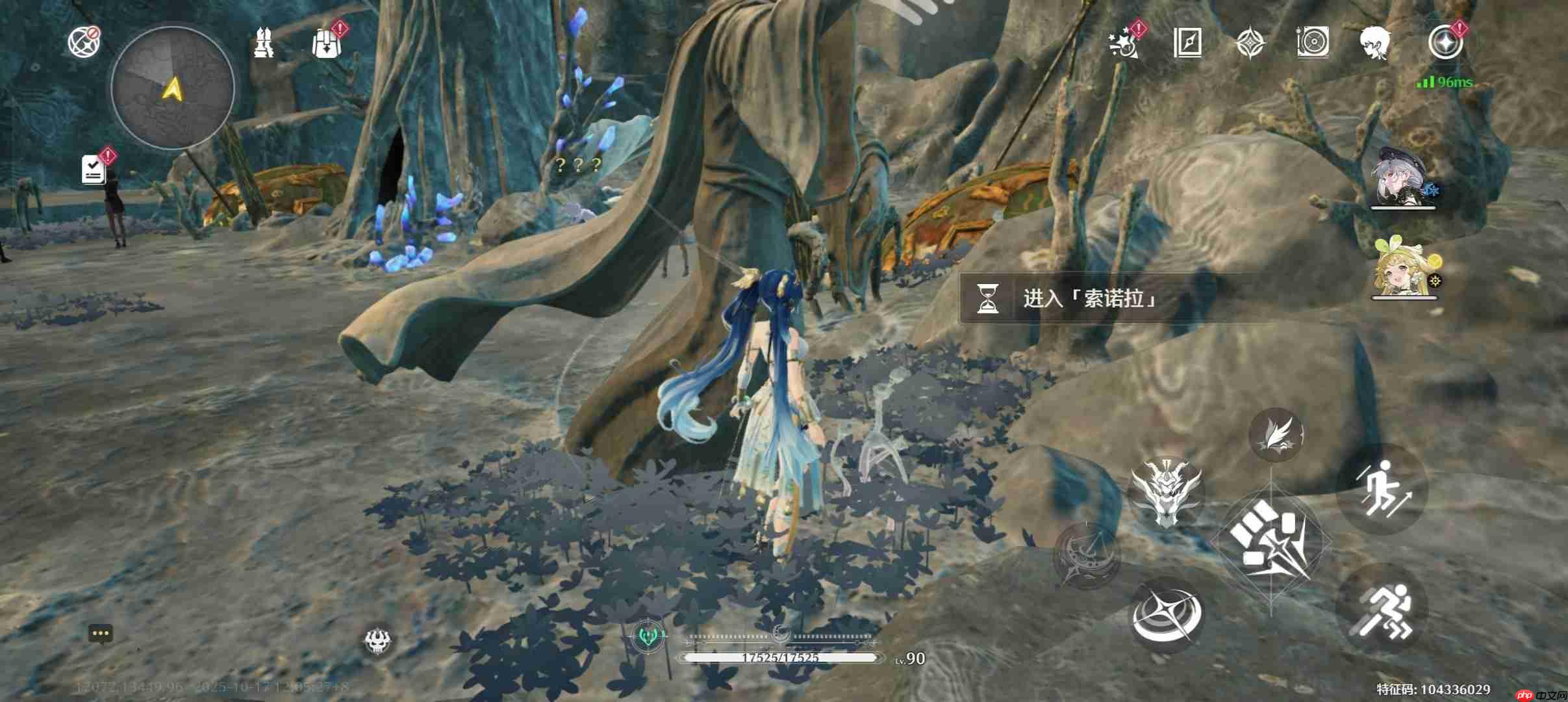 鸣潮呓语镇三个互动成就达成攻略