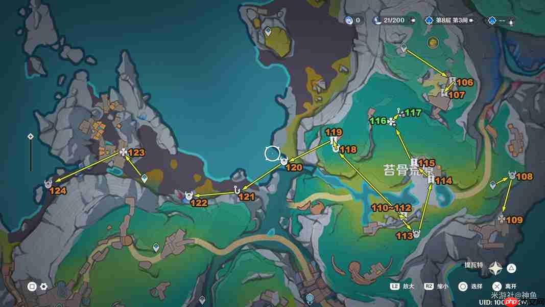 原神6.0挪德卡莱新增299个宝箱全收集攻略