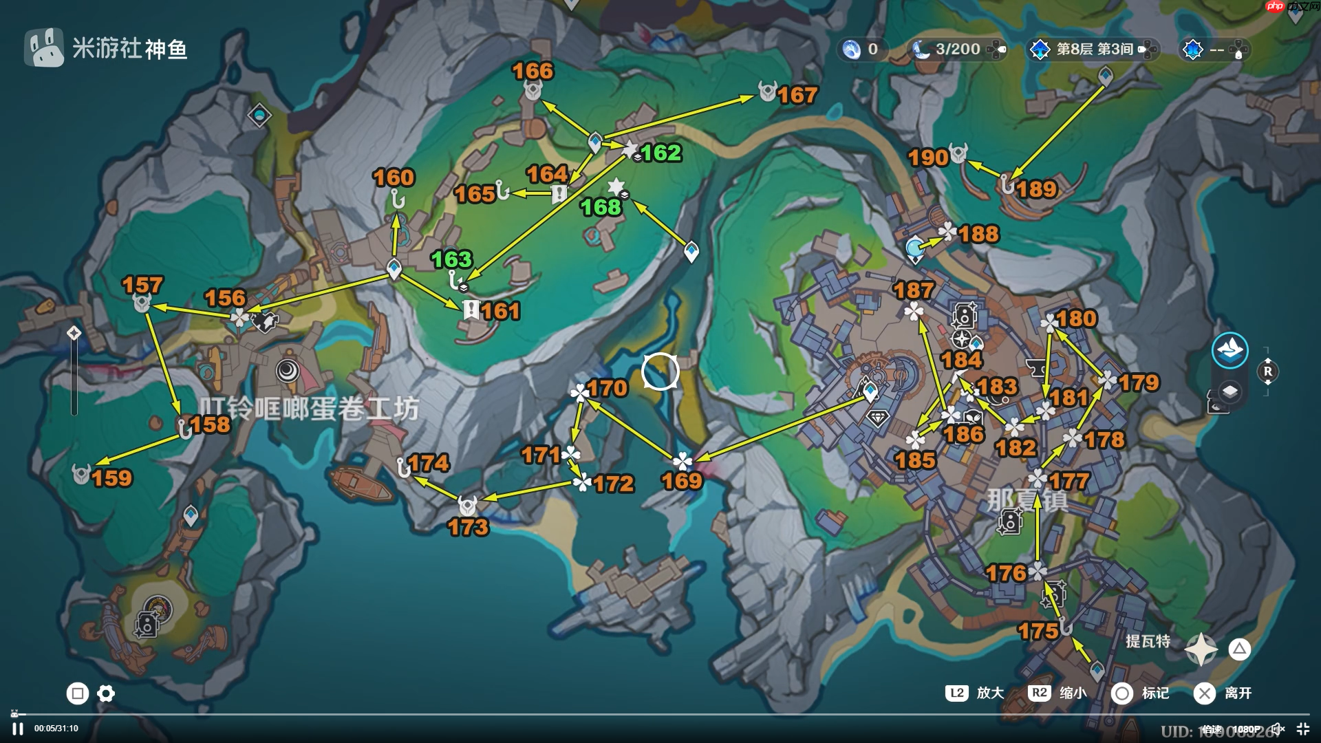 原神6.0挪德卡莱新增299个宝箱全收集攻略