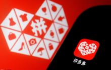 拼多多物流停滞的补偿政策？拼多多物流停滞商家怎么解决商家