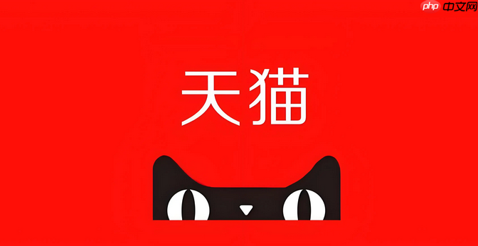 天猫怎么给买家介绍？天猫怎么给买家介绍商品