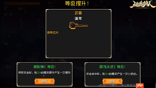 战魂铭人万圣节限时活动内容一览