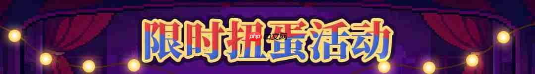 战魂铭人万圣节限时活动内容一览