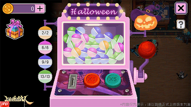 战魂铭人万圣节限时活动内容一览