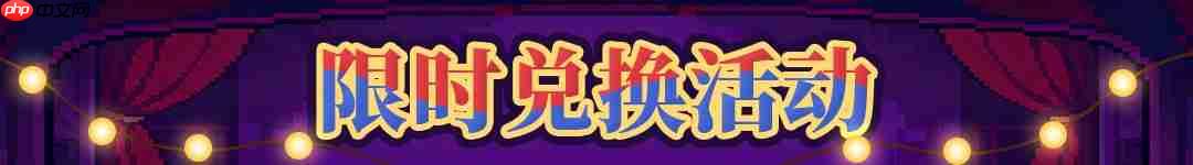 战魂铭人万圣节限时活动内容一览
