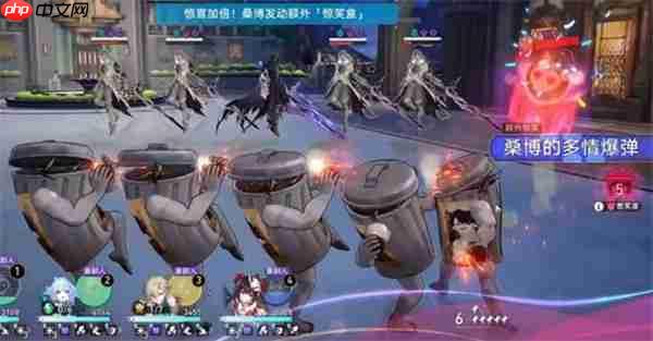 崩坏星穹铁道不要笑挑战第7关通关指南