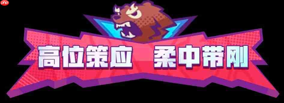 全明星街球派对新球星唐斯玩法信息爆料