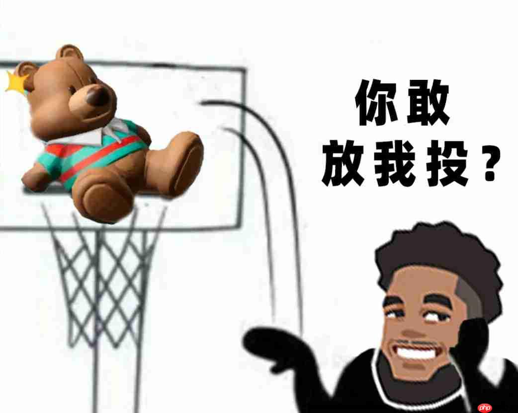 全明星街球派对新球星唐斯玩法信息爆料