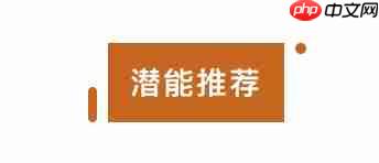 全明星街球派对新球星唐斯玩法信息爆料