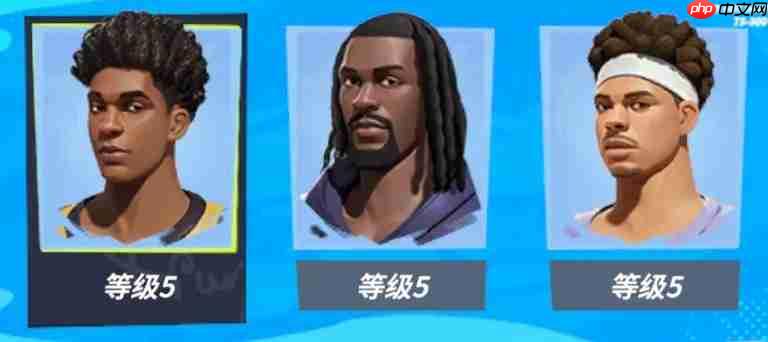 全明星街球派对新球星唐斯玩法信息爆料