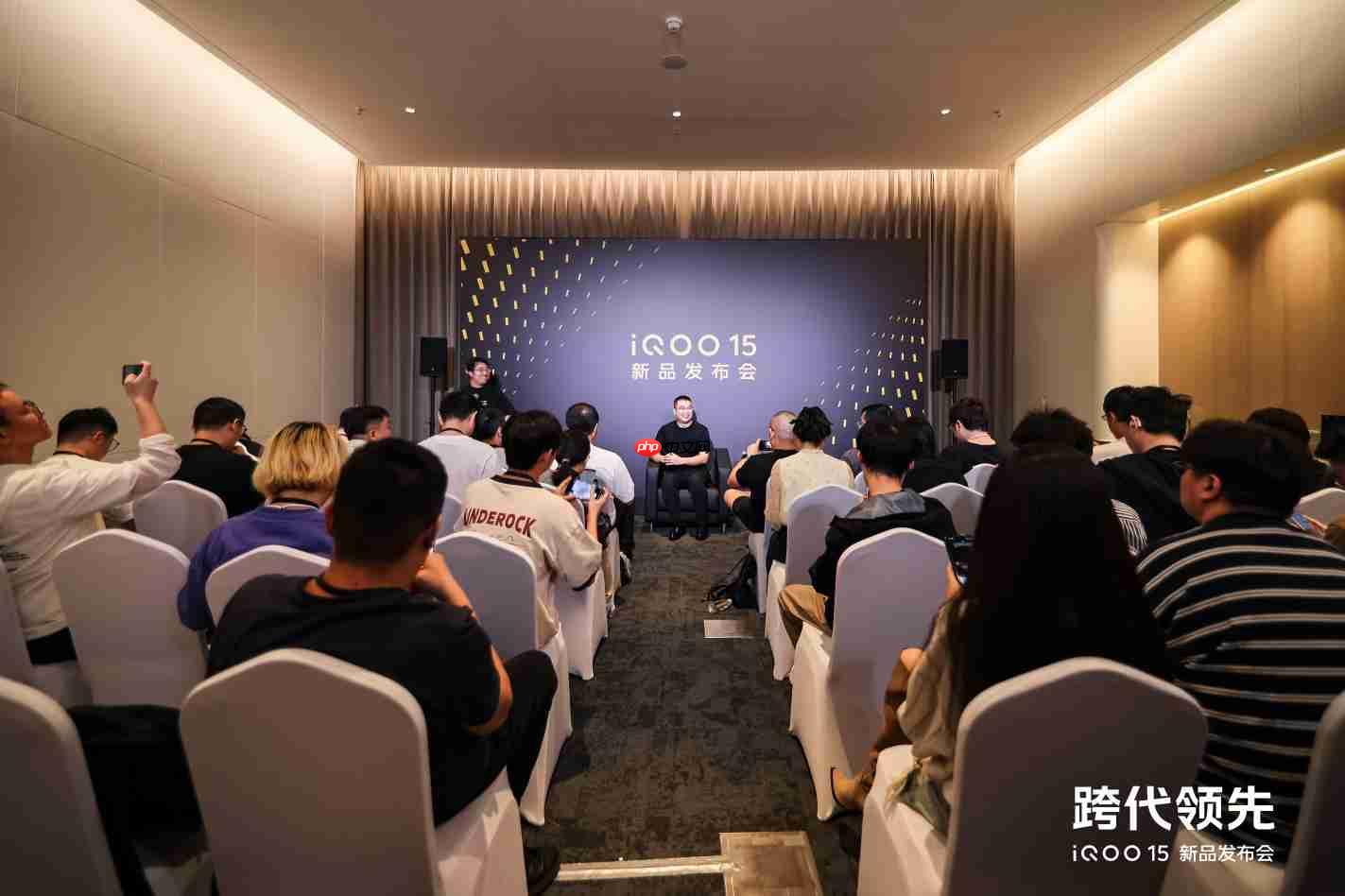 iQOO 15媒体专访:将产品做好是首位!