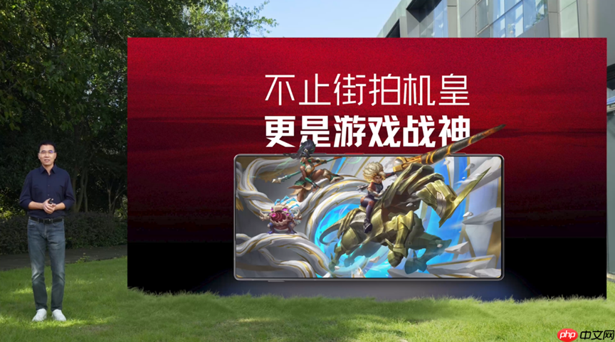 努比亚Z80 Ultra正式发布 35mm大底主摄+第五代骁龙8至尊版 4999起! 努比亚Z80 Ultra正式发布 35mm大底主摄+第五代骁龙8至尊版 4999起!