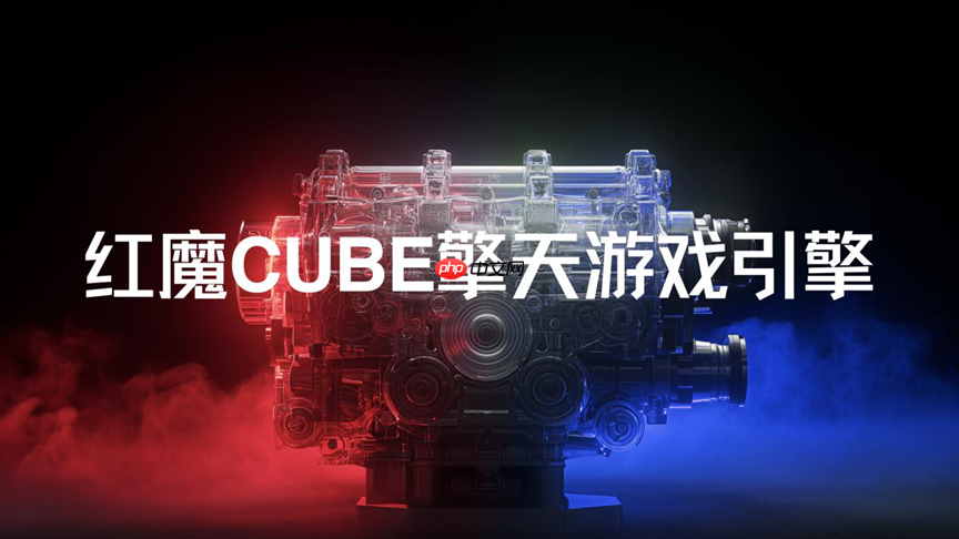 努比亚Z80 Ultra正式发布 35mm大底主摄+第五代骁龙8至尊版 4999起! 努比亚Z80 Ultra正式发布 35mm大底主摄+第五代骁龙8至尊版 4999起!