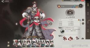 三国望神州新手强势武将推荐
