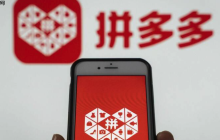 拼多多商家在哪里看活动？拼多多商家登录网页版