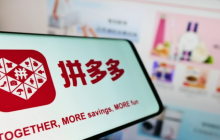 拼多多百亿补贴商家是怎么补的？拼多多 百亿补贴店铺