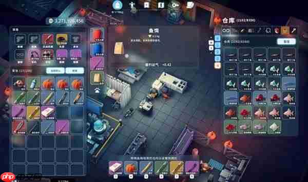 逃离鸭科夫钓鱼方法及全鱼类获取条件介绍