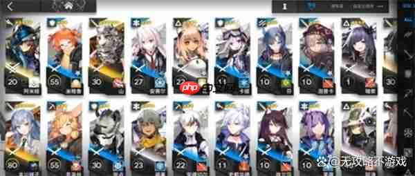 明日方舟岁界园志异新手通关指南