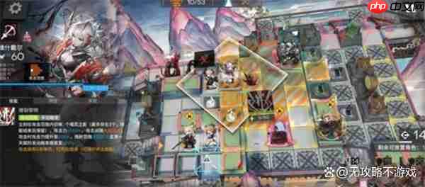 明日方舟岁界园志异新手通关指南