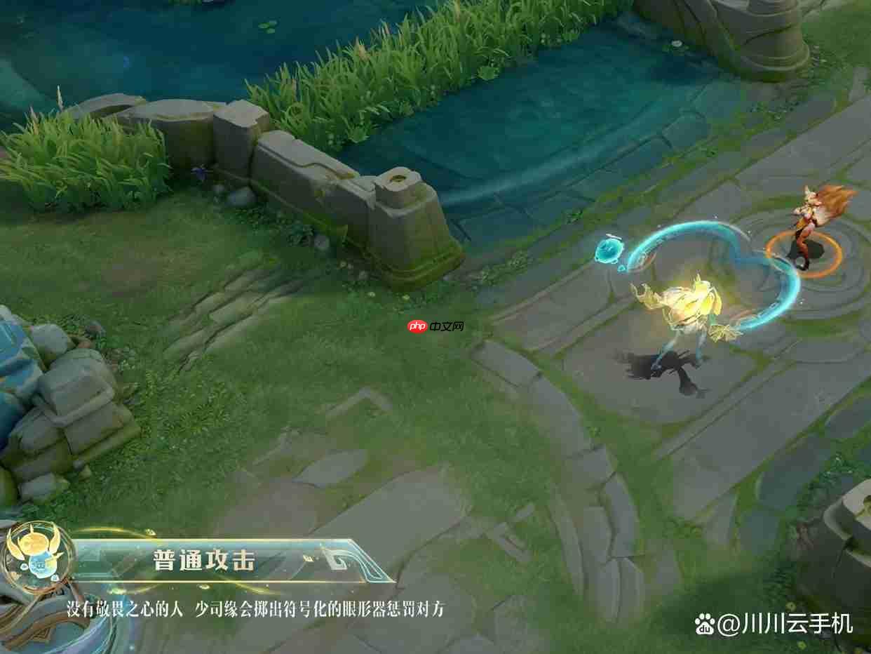 王者荣耀少司缘巫礼祀神获取指南