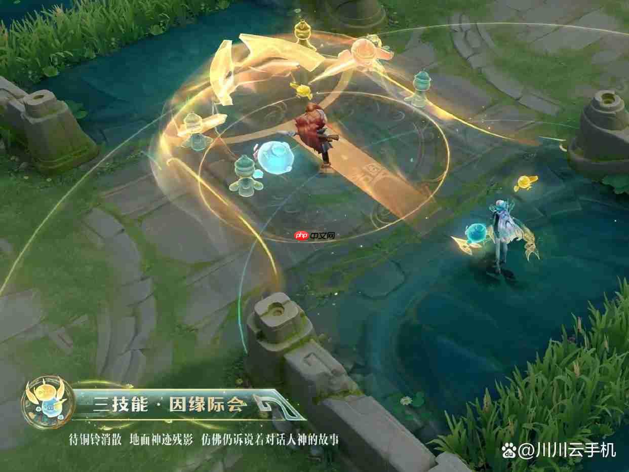 王者荣耀少司缘巫礼祀神获取指南