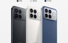 REDMI K90 Pro Max正式发布：第五代骁龙8至尊版+红米最强影像 3999元起！