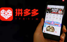 拼多多缺货退款怎么申诉?拼多多缺货退款怎么申诉解决