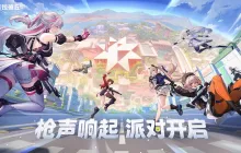 卡拉彼丘公测全攻略一站式指南