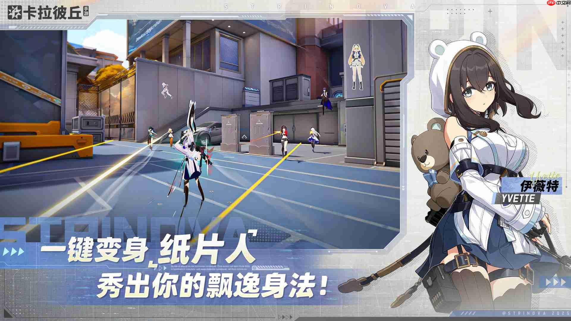 卡拉彼丘公测全攻略一站式指南